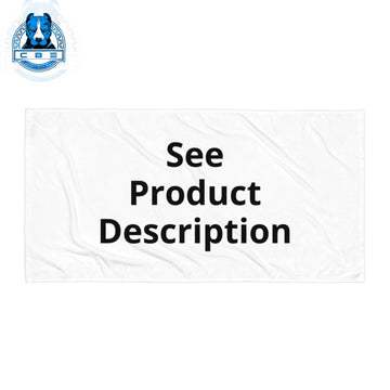 Customizable Towel